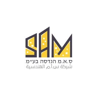 Sam Ltd Sam Ltd